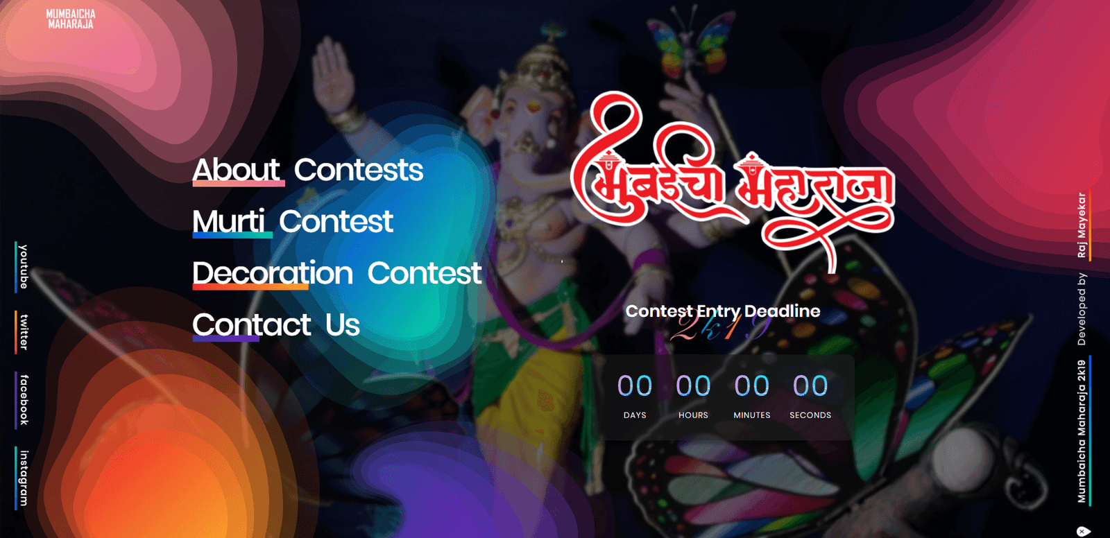 Mumbai Cha Maharaja - W3Creators Web & Graphics Solutions